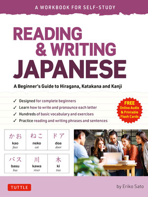 cover image of Reading & Writing Japanese